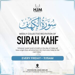 Surah Al-Kahf Weekly