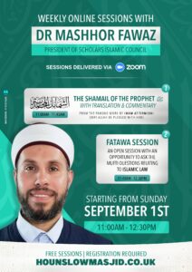 Weekly Shamail and Fatawa Sessions