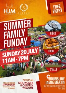 Summer Fun Day 2025 - 20th July 2025