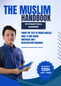 The Muslim Handbook