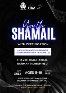 Youth Shamail (With Certification)