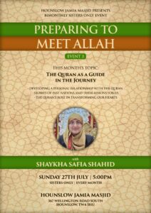 Preparing to Meet Allah - Event 3
