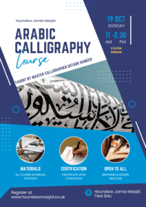 Calligraphy Course