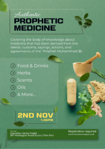 Prophetic Medicine