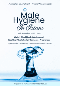 Male Hygiene in Islam
