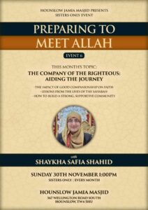 Preparing to Meet Allah Event 6