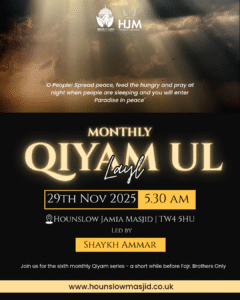 Monthly Qiyam