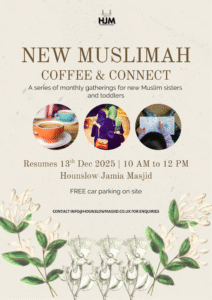 New Muslimah Coffee & Connect