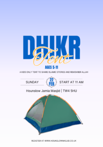 Dhikr Tent