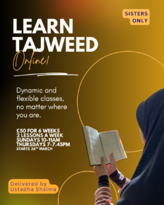 Sisters Beginners Tajweed for Adults