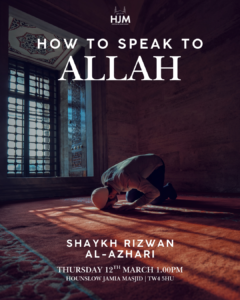 How to Speak to Allah