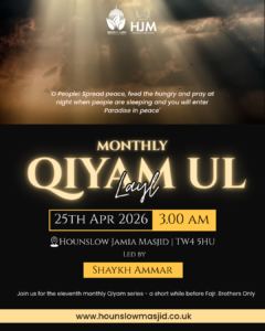 Monthly Qiyam
