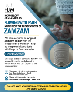 Flowing with Faith - Drink from the blessed water of Zamzam