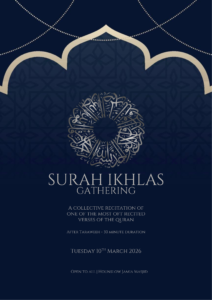 Surah Ikhlas Gathering