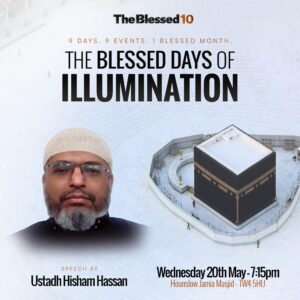 The Blessed Days Of Illumination 2026 - Day 5