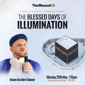 The Blessed Days Of Illumination 2026 – Day 8