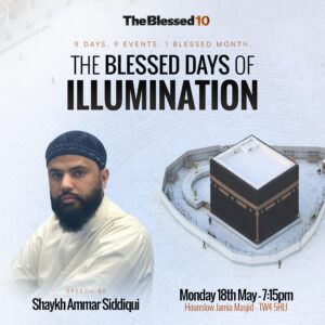 The Blessed Days Of Illumination 2026 - Day 1
