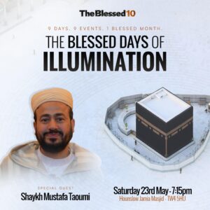 The Blessed Days Of Illumination 2026 - Day 6