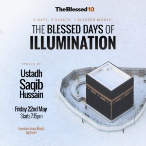 The Blessed Days Of Illumination 2026 - Day 5