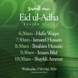 Eid ul Adha 2026 Prayer Timings