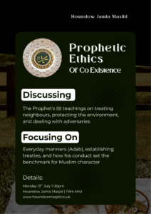 Prophetic Ethos of Co-Existence