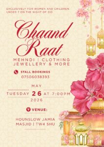 Chaand Raat
