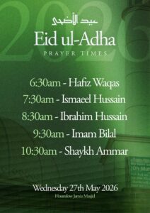 Eid ul Adha Prayer Times
