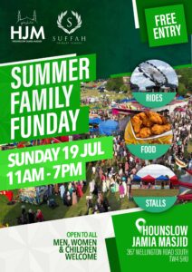 Summer Funday