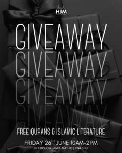Free Qurans & Islamic Literature