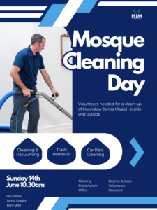 Mosque Cleaning Day