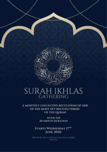 Surah Ikhlas Gathering