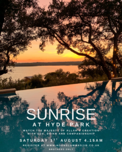 Sunrise at Hyde Park
