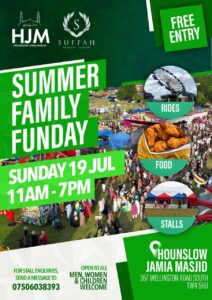 Summer Funday