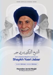 UK VISIT OF SHAYKH YOSRY GABR