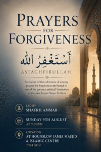 Prayers for Forgiveness