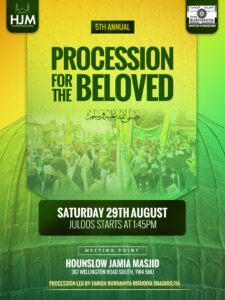 Procession for the Beloved ﷺ