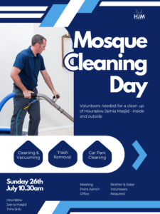 Monthly Mosque Cleaning Day