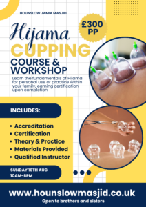 Hijama Cupping Course & Workshop