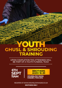 Youth Ghusl & Shrouding Training