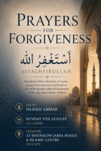 Prayers for Forgiveness