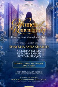 Women of Remembrance: Drawing Closer Through Daily Faith