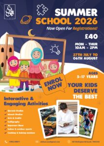 Summer School 2026