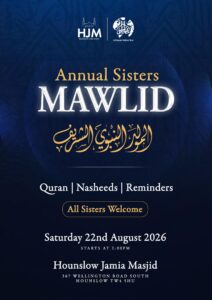 Annual Sisters Mawlid