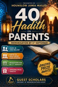 40 Hadith on Parents Competition
