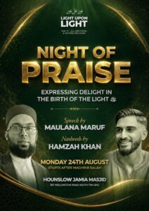Night of Praise