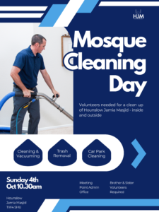 Monthly Mosque Cleaning Day