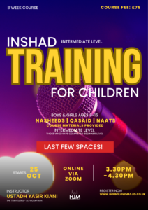 Inshad Training for Children - Intermediate