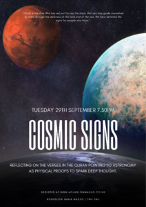 Cosmic Signs