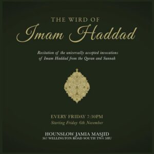The Wird of Imam Haddad