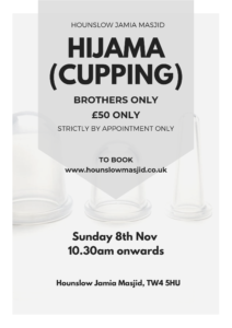 Hijama for Brothers